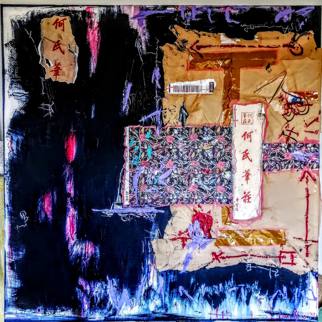 tHe TaLisman [senD]