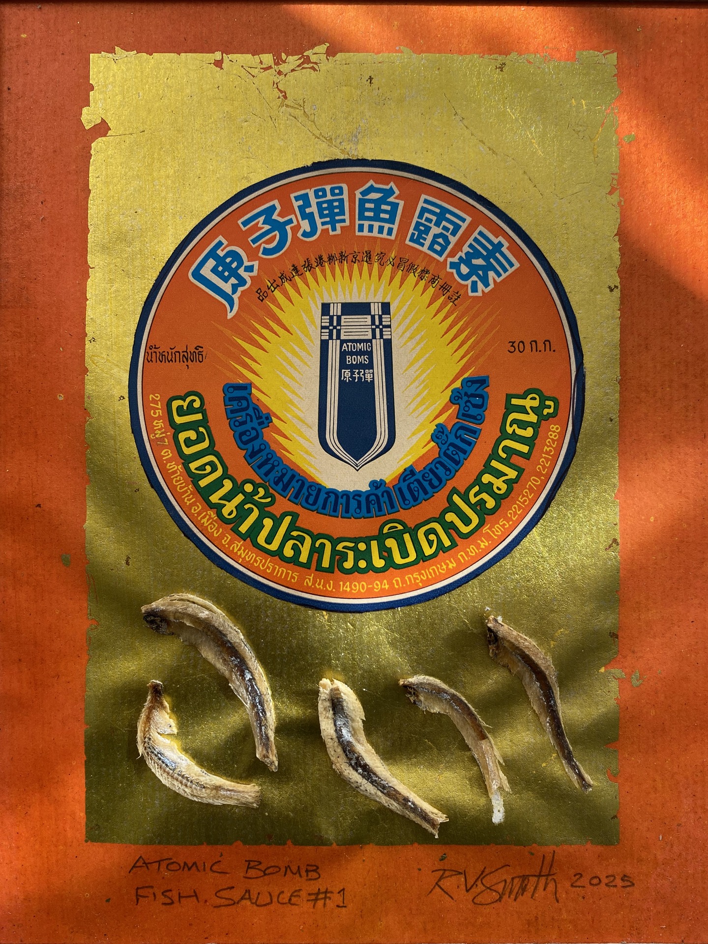 Various Content - 
Chinese Joss Paper +
Original Vintage Package Label +
Drie...