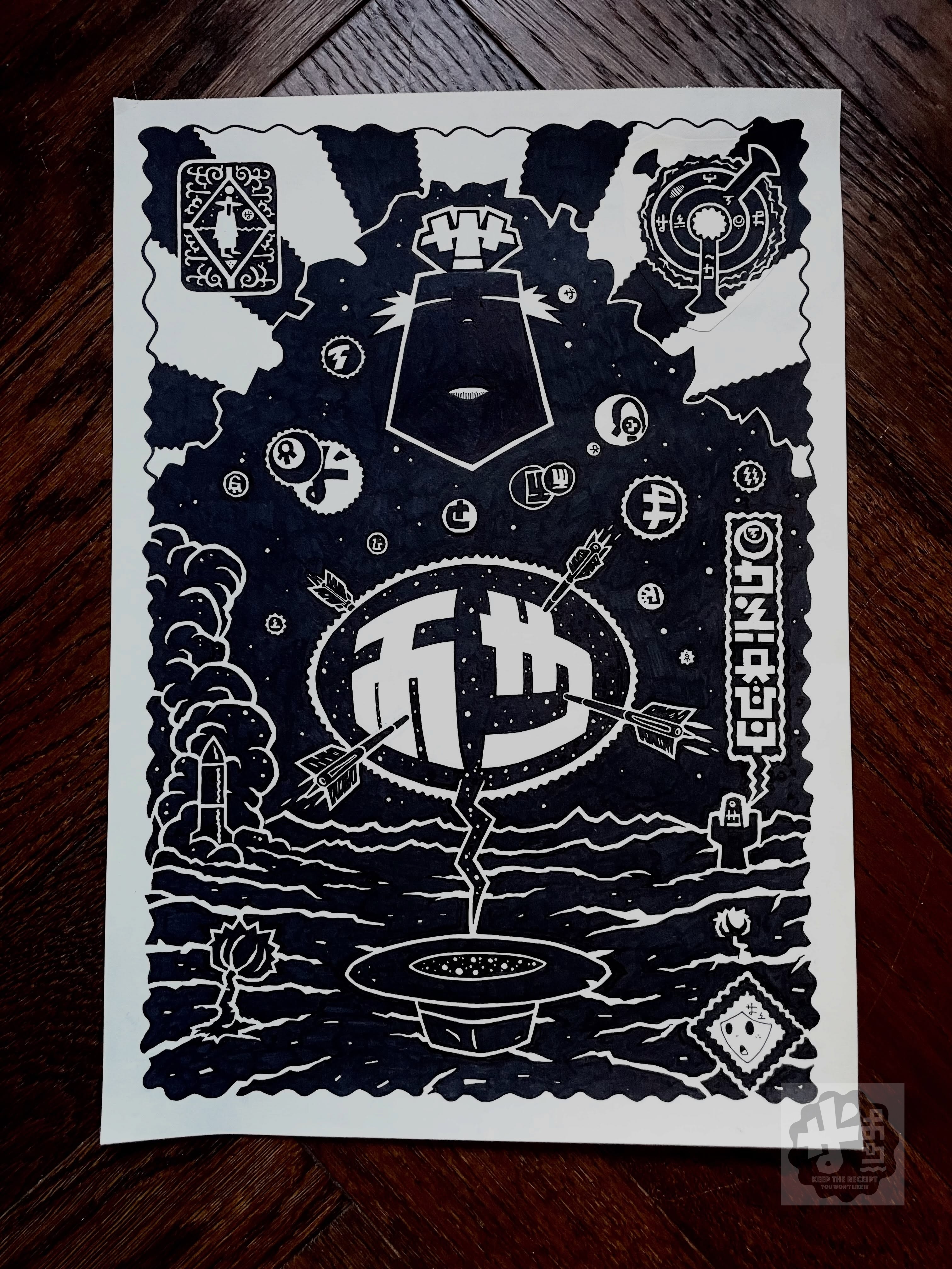 Artwork