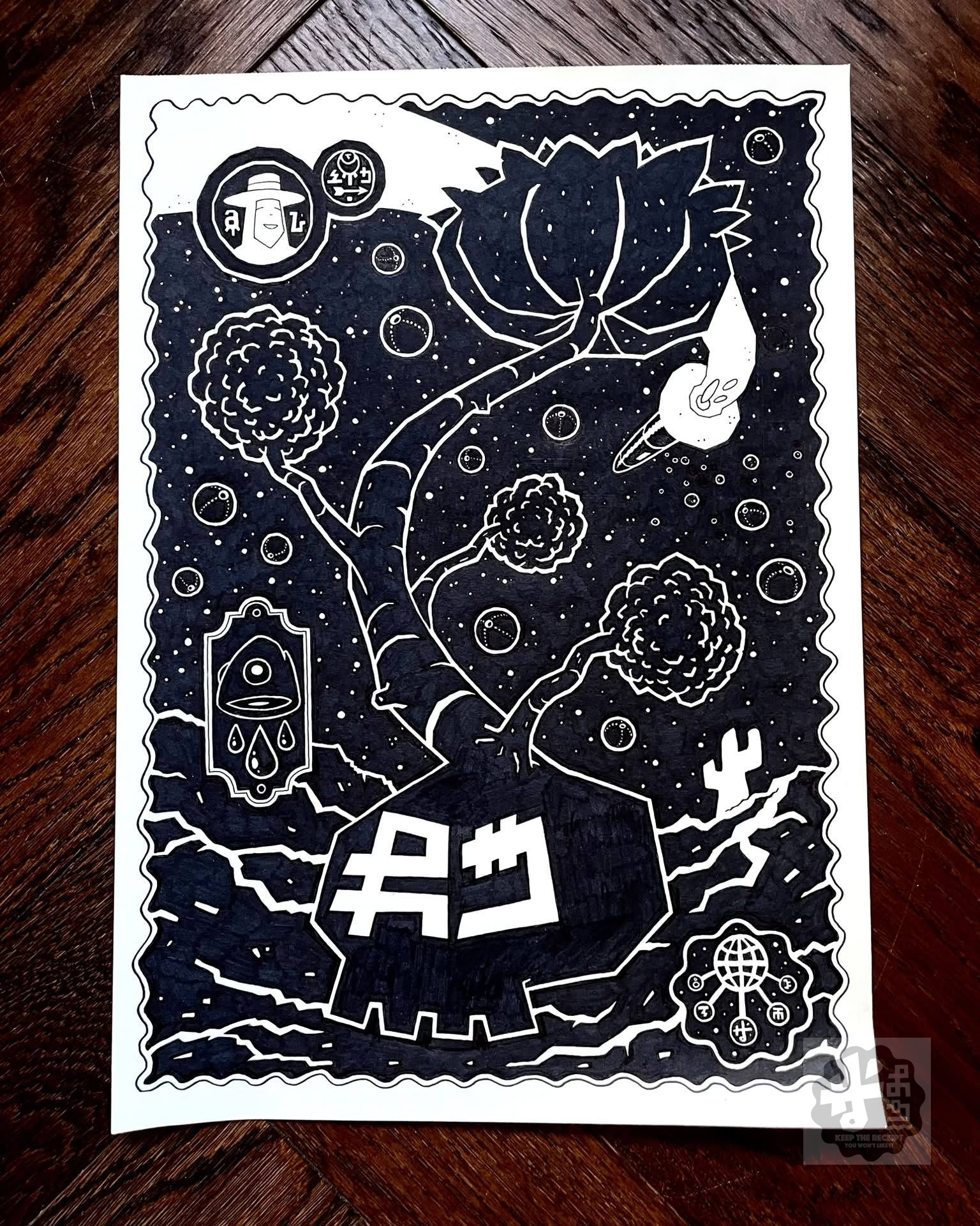 Asemic Mission Votive Colonial Existence Flower.